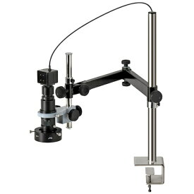 ホーザン｜HOZAN HOZAN　マイクロスコープ（PC用） LKIT1033 【メーカー直送・代金引換不可・時間指定・返品不可】