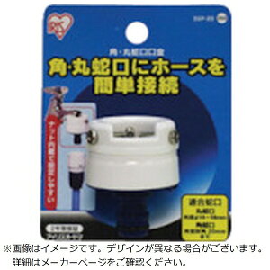 IRIS OHYAMAbACXI[} IRIS@168186@pێ֌@SGP|2D@zCg^}u[ SGP2D