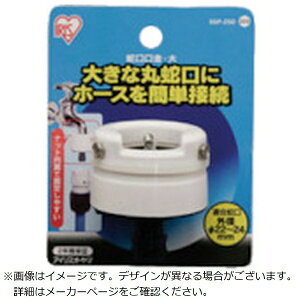 IRIS OHYAMAbACXI[} IRIS@168208@֌@SGP|25D@zCg^}u[ SGP25D