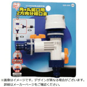 IRIS OHYAMAbACXI[} IRIS@168209@RbNtpێ֌@SGP|26D@zCg^}u[ SGP26D