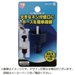 IRIS OHYAMAbACXI[} IRIS@168210@lW֌@SGP|27D@}u[ SGP27D