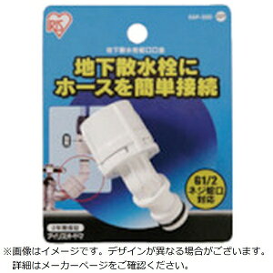 IRIS OHYAMAbACXI[} IRIS@168214@nU@SGP|30D@zCg SGP30D