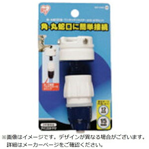 IRIS OHYAMAbACXI[} IRIS@168233@pێ֌E^b`RlN^[12|15Zbg䎆@SGP|10 SGP104SD