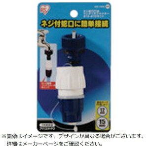 IRIS OHYAMAbACXI[} IRIS@168234@lW֌E^b`RlN^[12|15Zbg@SGP|105S SGP105SD