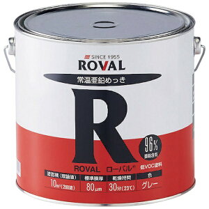 [obROVAL ROVAL@bLh@[oi퉷bLj@5kg R5KG