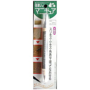 AIRLABO ���z�̗F�@�Z�܂��̃}�j�L���ABP�@NO�C4�@�p�X�e���O���[�I�[�N MB04