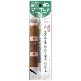 AIRLABO 建築の友　住まいのマニキュアBP　NO，11　ライトグレー MB11
