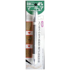 AIRLABO 建築の友　住まいのマニキュアBP　NO，13　グレー MB13
