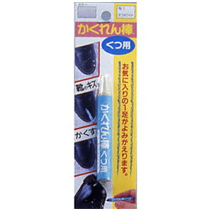 AIRLABO ���z�̗F�@�������_���pBP�@NO�C1�@�I�t�z���C�g SB01
