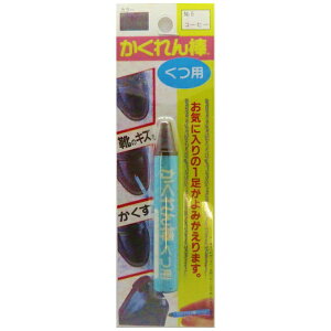 AIRLABO ���z�̗F�@�������_���pBP�@NO�C6�@�R�[�q�[ SB06