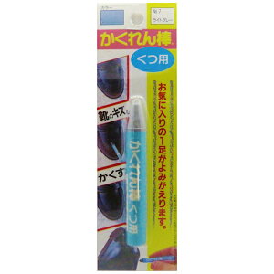 AIRLABO ���z�̗F�@�������_���pBP�@NO�C7�@���C�g�O���[ SB07