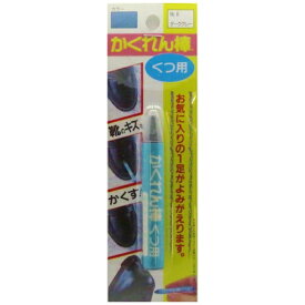 AIRLABO 建築の友　かくれん棒くつ用BP　NO，8　ダークグレー SB08