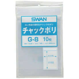 シモジマ｜SHIMOJIMA スワン　チャック付ポリ袋　小分けタイプ　G−8　B6用　10枚入り 6654901