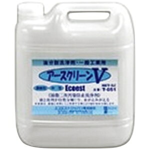 �O���[���N���X�bGreen Cross �O���[���N���X�@�A�[�X�N���[��V�@T�|051�@5L�@�󒍐��Y 6300004440 �y���[�J�[�����E��������s�E���Ԏw��E�ԕi�s�z