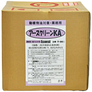 �O���[���N���X�bGreen Cross �O���[���N���X�@�A�[�X�N���[���@KA�@T�|061�@18L 6300004446 �y���[�J�[�����E��������s�E���Ԏw��E�ԕi�s�z