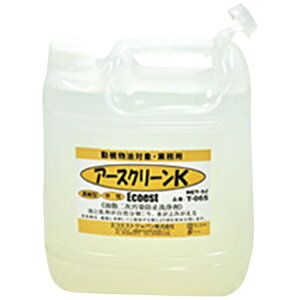 �O���[���N���X�bGreen Cross �O���[���N���X�@�A�[�X�N���[���@K�@T�|065�@5L 6300004449 �y���[�J�[�����E��������s�E���Ԏw��E�ԕi�s�z