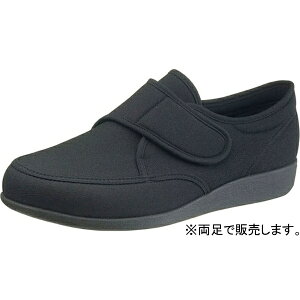 ATqV[YbASAHI SHOES YV[Y ` M021 24.5cm ubNXgb`