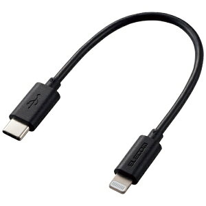 ELECOMbGR GR@USB|C@to@LightningP[uiX^_[hj MPACL01BK