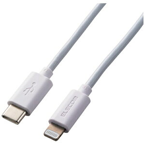 ELECOMbGR GR@USB|C@to@LightningP[uiX^_[hj MPACL10WH y[J[EsEԎwEԕisz