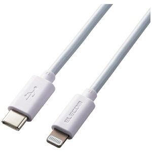 ELECOMbGR GR@USB|C@to@LightningP[uiX^_[hj MPACL15WH y[J[EsEԎwEԕisz