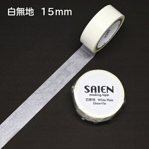 J~C\YbKAMIISO SANSYOU }XLOe[v 15mmx7m n yzsz