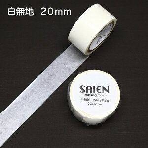 J~C\YbKAMIISO SANSYOU }XLOe[v 20mmx7m n yzsz