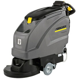 ケルヒャー｜KARCHER ケルヒャー　自走式床洗浄機　BR　45／40　W　Bp　プレミアム（9．548−533．0） 9.548533.0 【メーカー直送・代金引換不可・時間指定・返品不可】