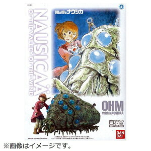 o_CXsbcbBANDAI SPIRITS 1/20 X^WIWuvfRNV04 w̒J̃iEVJx 峁iI[jƃiEVJ yzsz