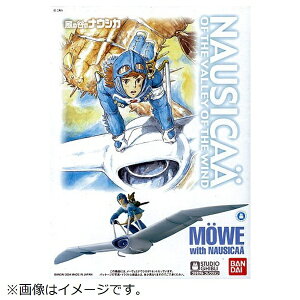 �o���_�C�X�s���b�c�bBANDAI SPIRITS 1/20 �X�^�W�I�W�u���v�����f���R���N�V����02 �w���̒J�̃i�E�V�J�x ���[���F�ƃi�E�V�J �y��������z���s�z