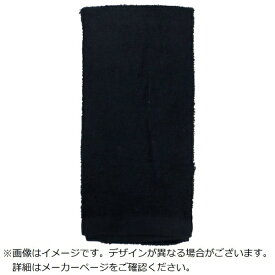 喜多｜KITA 喜多 ロングタオル1P 粋 ブラック NO9921BLK