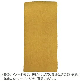 喜多｜KITA 喜多 ロングタオル1P 粋 イエロー NO9929YEL