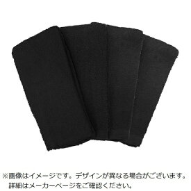 喜多｜KITA 喜多 ロングタオル4枚組 ブラック 約100×34cm NO4810BK