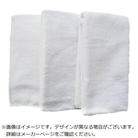 喜多｜KITA 喜多 マイクロファイバー ロングタオル3枚組 ホワイト NO9960WH