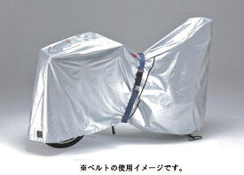 カワスミ｜Kawasumi 風飛び防止ベルト Grutto ぐるっと ネイビー KW-05