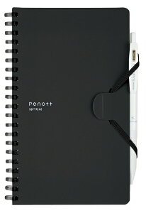 KOKUYObRN \tgOm[g Penott(ymbg) ubN SP147S5-D [B6 /5mm /r]