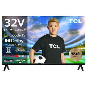TCL 32V型 テレビの人気商品・通販・価格比較 - 価格.com