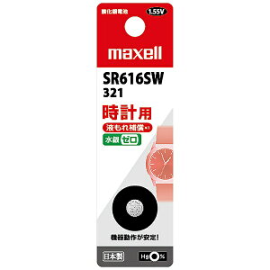 Maxell�b�}�N�Z�� �_����d�r SR616SW 1BT B [1��]