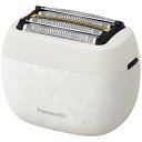 【無料延長保証「自然故障プラン」】 Panasonic｜パナソニック メンズシェーバー ラムダッシュ　パームイン ハイグレ…