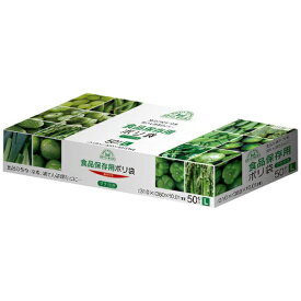 日本サニパック｜SANIPAK サニパック　スマートキッチン保存袋L箱入り50枚 KS08