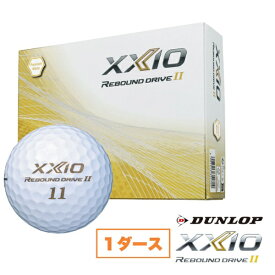 ダンロップ ゼクシオ｜DUNLOP XXIO ゴルフボール ゼクシオ リバウンド ドライブ 2 XXIO REBOUND DRIVE2《1ダース(12球)/プレミアムホワイト》XN RD2 PWH【返品交換不可】