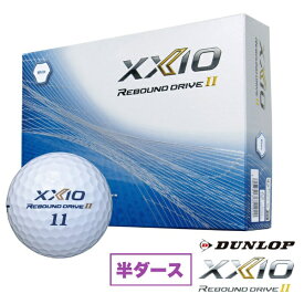 ダンロップ ゼクシオ｜DUNLOP XXIO ゴルフボール ゼクシオ リバウンド ドライブ 2 XXIO REBOUND DRIVE2《半ダース(6球)/ホワイト》XN RD2 WH【返品交換不可】