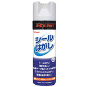 Cbrinrei C@RfsPRO@V[͂@330ML 120032