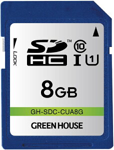 GREEN HOUSE�b�O���[���n�E�X SDHC�������[�J�[�h UHS-I �N���X10 8G GH-SDC-CUA8G [Class10 /8GB]