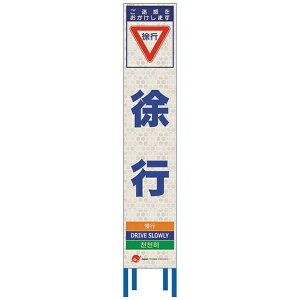 bSendai meiban @4\LzCgXŔ@sySgtz 2413100 y[J[EsEԎwEԕisz