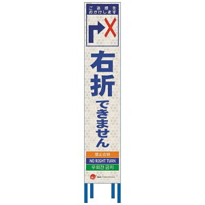 bSendai meiban @4\LzCgXŔ@E܂ł܂ySgtz 2413440 y[J[EsEԎwEԕisz