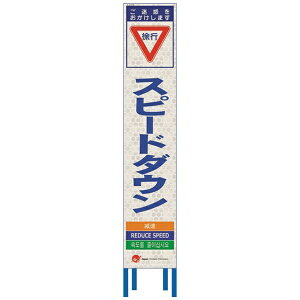 bSendai meiban @4\LzCgXŔ@Xs[h_EySgtz 2413620 y[J[EsEԎwEԕisz