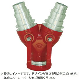 岩崎製作所｜IWASAKI 岩崎製作所　通水分岐管　アルミ製　双口接手町野式　マルチタイプ（2サイズ対応） 21MSS665A 【メーカー直送・代金引換不可・時間指定・返品不可】