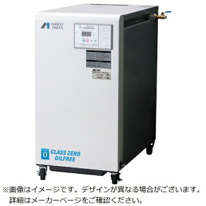 AlXgcbANEST IWATA AlXgc@XN[RvbT[@ICt[RvbT@0D75KW@P100V@60Hz SLP07EEC6 y[J[EsEԎwEԕisz