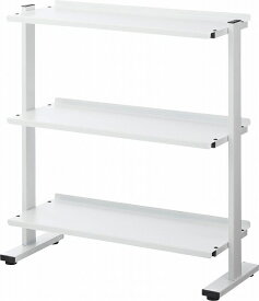 東谷｜AZUMAYA 2WAYラック3D(W80.5×D31×H85.5/91cm） ホワイト