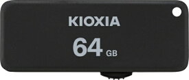 KIOXIA｜キオクシア USBメモリ TransMemory U203(Mac/Windows11対応) ブラック KUS-2A064GK [64GB /USB TypeA /USB2.0 /スライド式]